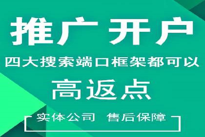 知乎信息流广告投放的创意与执行——以某品牌为例